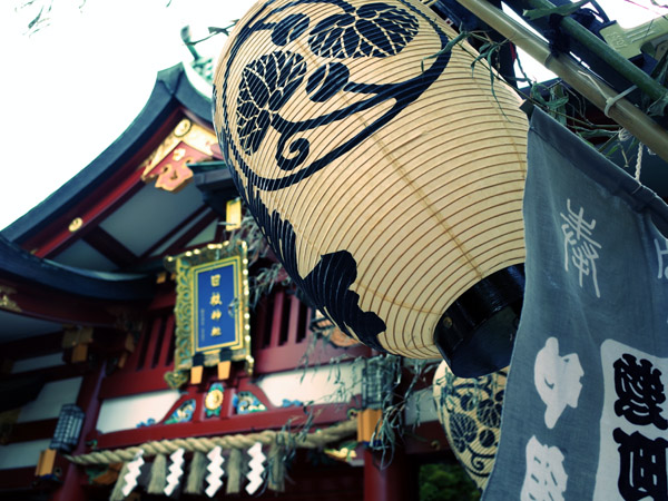 ���{�O��Ձ@�ԍ�R�����}�_�Ђ̎R���܂�̎R�Ԃ̒�