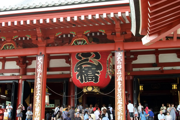 �󑐎��q�a�O�̕��i