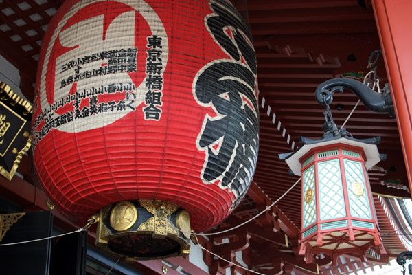 �󑐎��q�a�O�̕��i