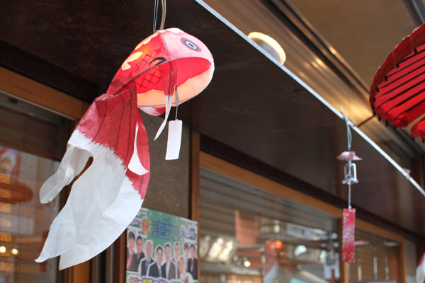 �󑐏��X�X�̋�����