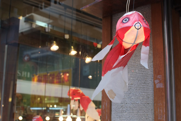 �󑐏��X�X�̋�����