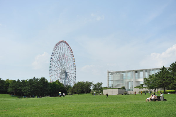 �J��25���N�L�O���ʖ����J�����̊����ՊC�������̕��i