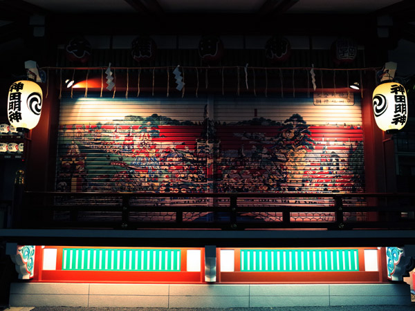 �H�t���_�c���_�̒񓔂Ń��C�g�A�b�v���ꂽ�_�y�a