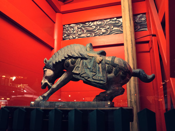 �H�t���_�c���_��̐_�n��