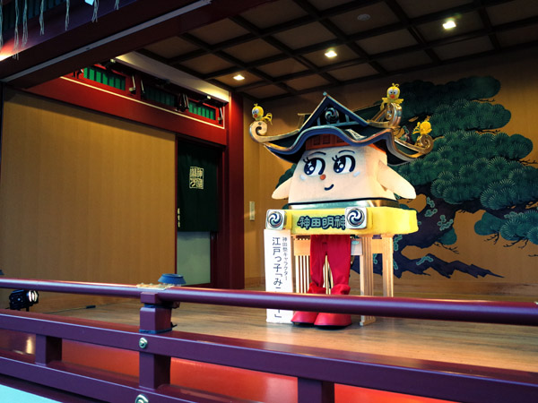 �_�y�a�ɒ�������_�c�ՃL�����N�^�[�@�]�˂��q�u�݂������[�v