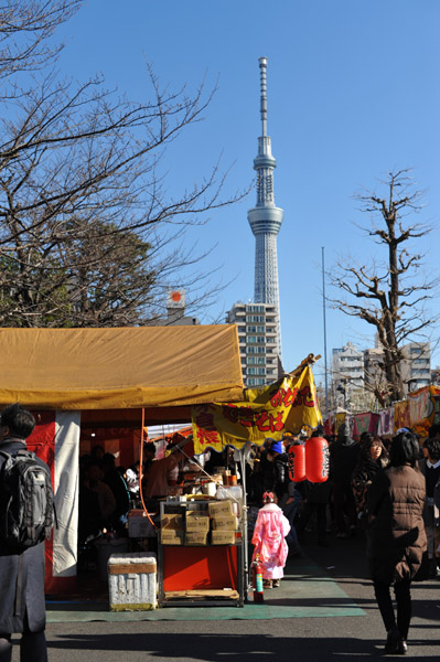 �H�t���_�c���_��̐_�n��