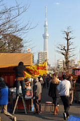 �N���N�n�̐󑐎��̉���ƐH�ו������i